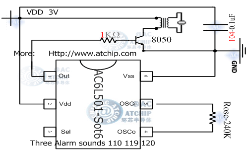 警報(bào)聲音效四聲報(bào)警器芯片接線圖